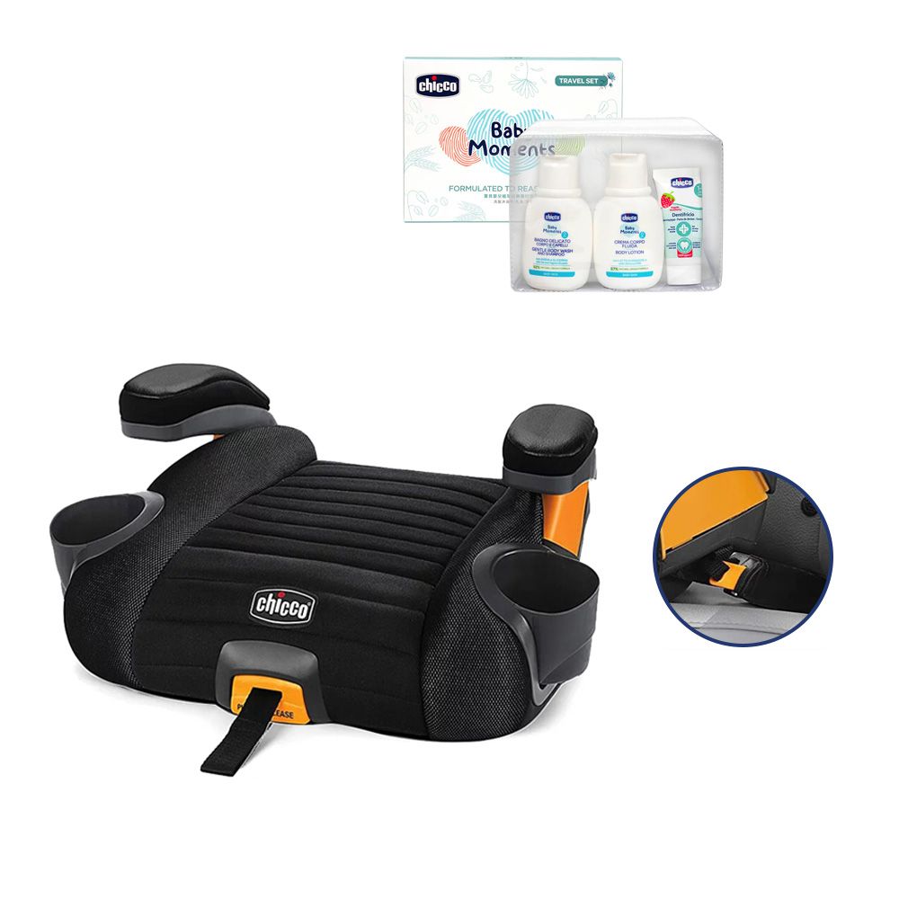 寶貝嬰兒植萃經典旅行保養組+GoFit Plus汽車輔助增高座墊-鋼鐵黑