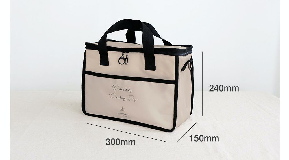 韓國 Conitale - 保冷保溫野餐袋/推車袋-迷霧藍