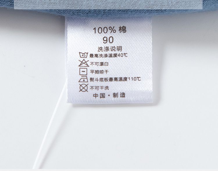 BE TOP - 純棉休閒短褲-越野吉普車-灰色