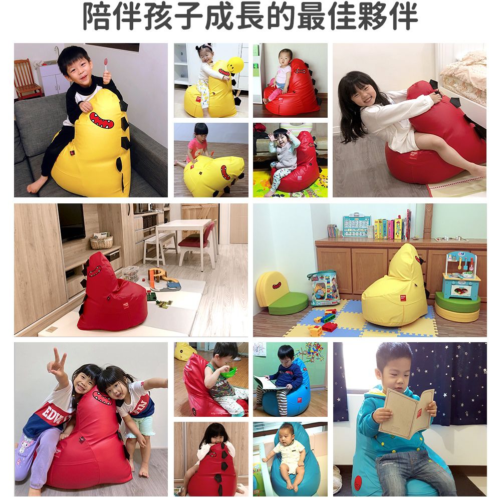 Design Skin - 糖果屋變形地墊/遊戲地墊-灰色+恐龍懶人沙發(隨機不挑款)