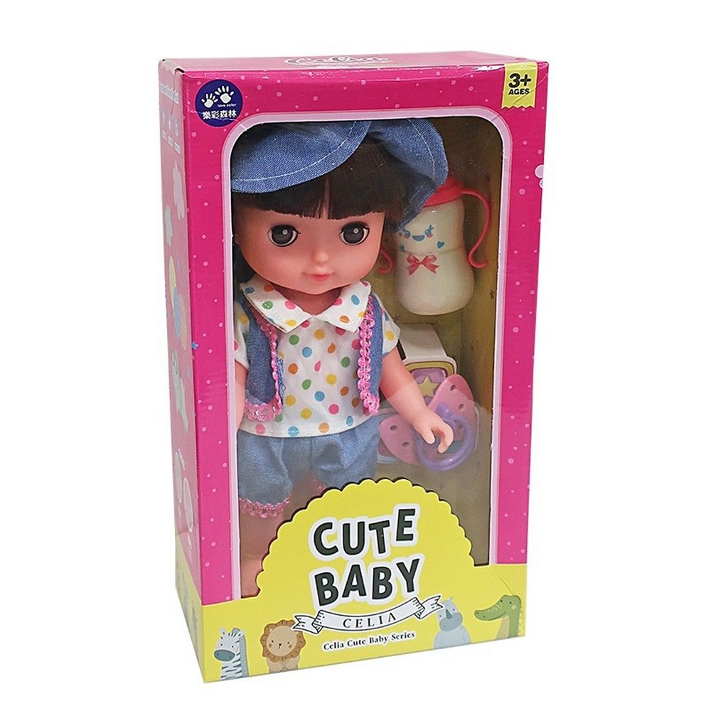 樂彩森林 - Celia Cute Baby奶瓶音效娃娃 - 蜜蜜