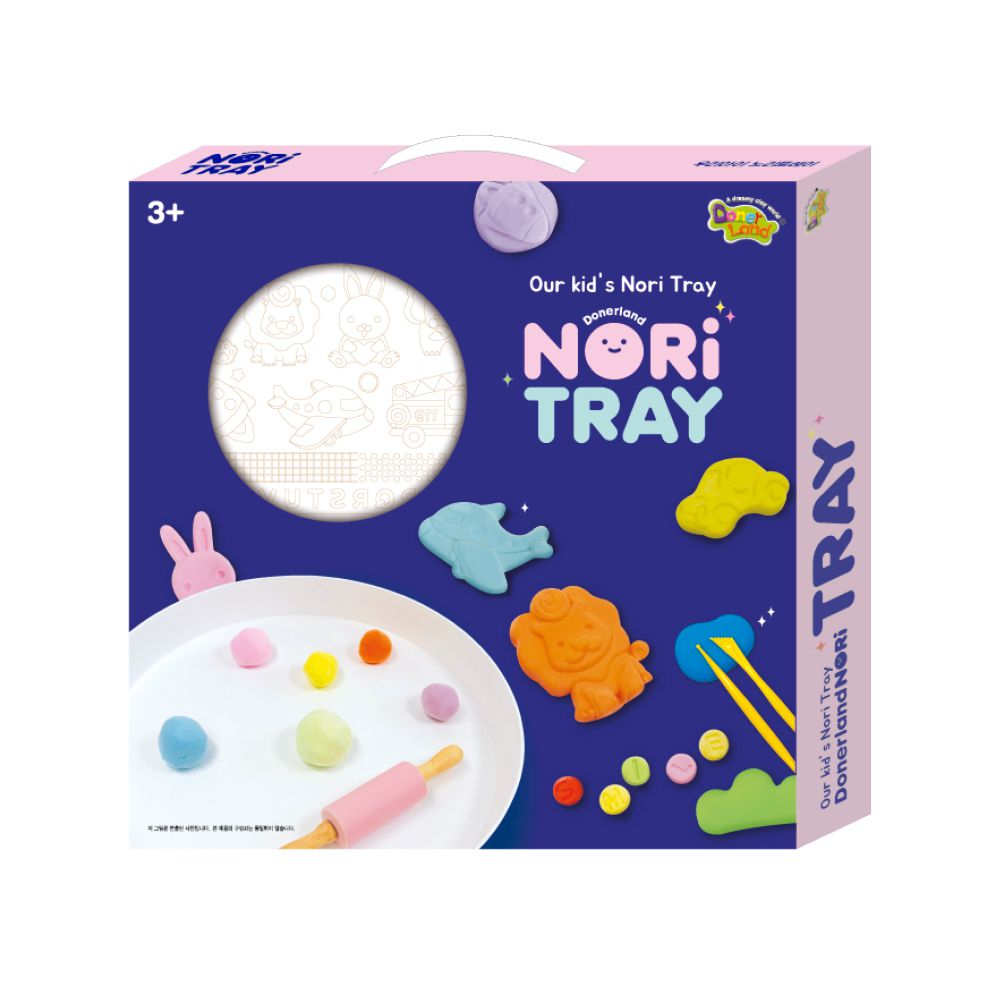 NORI多功能感官盆