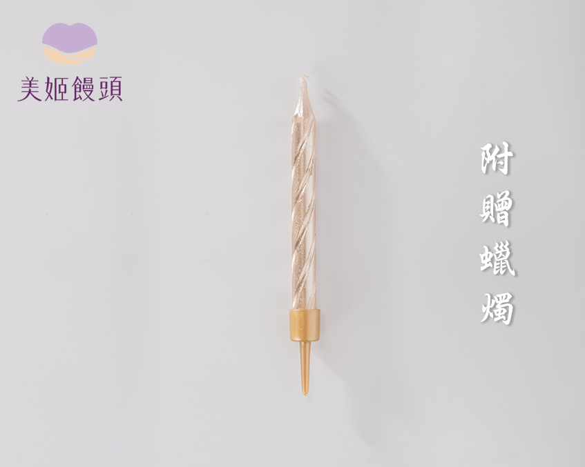 美姬饅頭 - 6吋壽比南山子母壽桃禮盒-1入-400g/顆