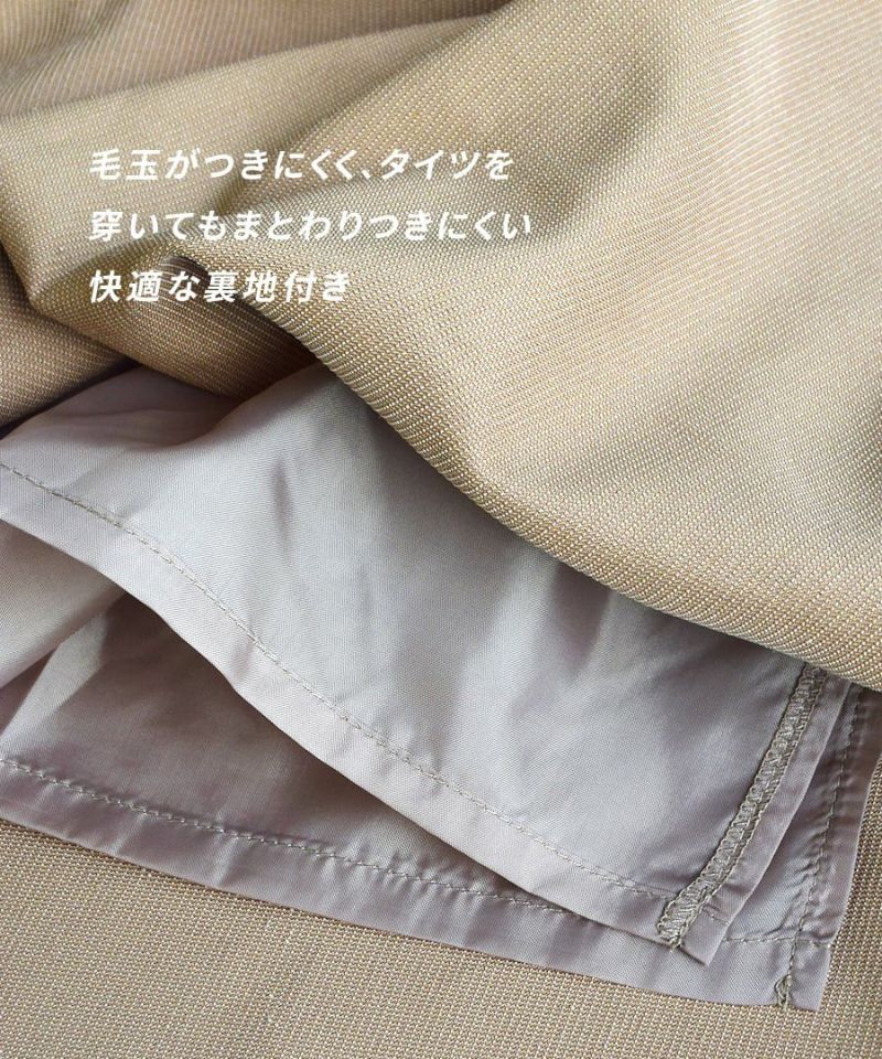 日本 zootie - 冬日優雅燈芯絨長裙-軍綠