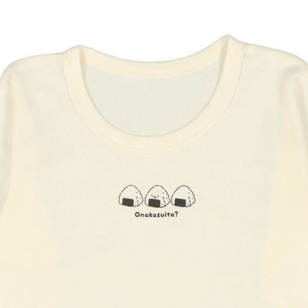 日本西松屋 - 棉混保暖長袖上衣內搭3件組-美味飯糰