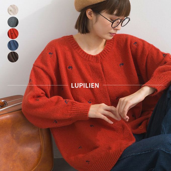 日本 Lupilien - 低調小花刺繡圓領開襟針織外套-深藍