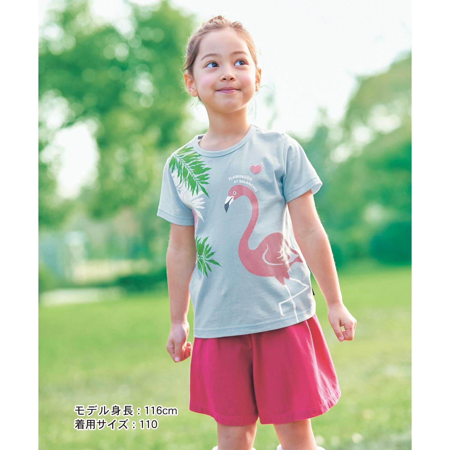 日本千趣會 - GITA 天竺棉印花短T-西瓜領愛心雨-燕麥