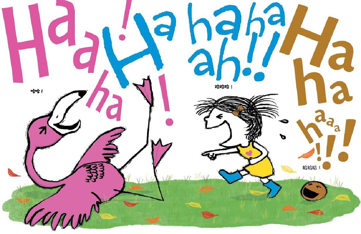 孩子的情緒認知四部曲✦中英雙語-【我好無聊+我好難過+我好擔心+我好不想說對不起】(紐約時報暢銷作家超可愛繪本)