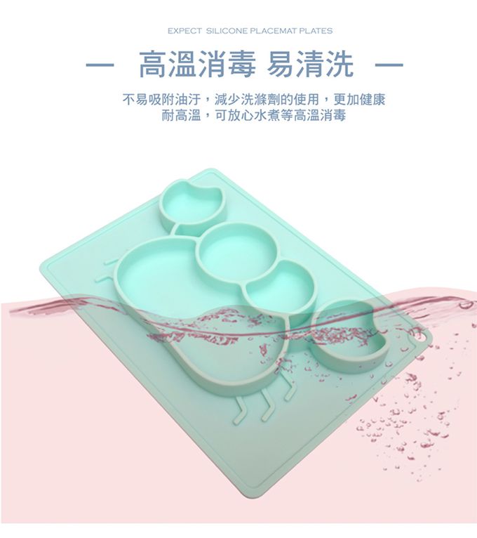 EXPECT - 兒童矽膠餐盤(螃蟹款)-紅色