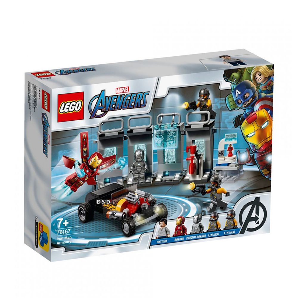 樂高積木 LEGO《 LT76167 》SUPER HEROES 超級英雄系列 - Iron Man Armory-258pcs