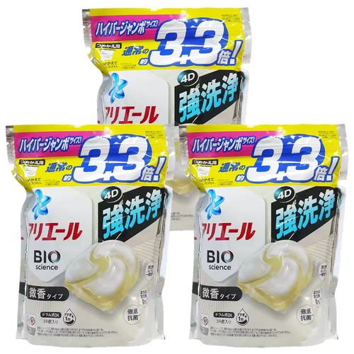 日本 P&G - ARIEL清新除臭4D洗衣球-【3袋】微香款補充包39入/袋