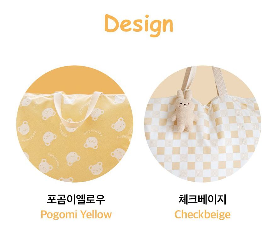 韓國 Formongde - 防水睡袋寬底收納袋(4cm雙面睡袋可用)-棋盤紋 (68x58x11cm)