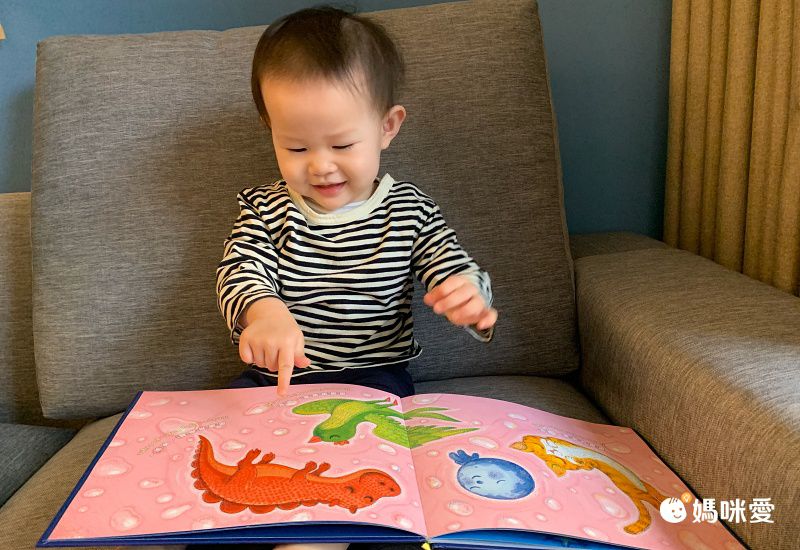 《地球寶寶晚安》幾米寫給孩子的第一本晚安繪本