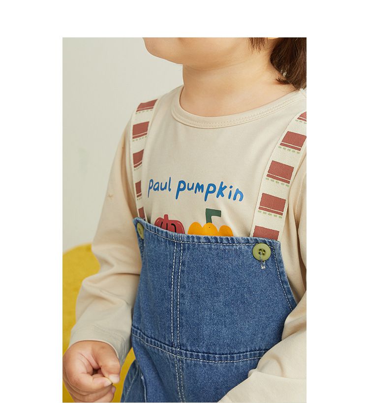 休閒條紋吊帶牛仔長褲-藍色