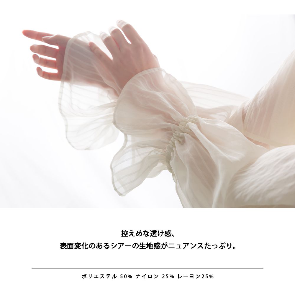 日本 OMNES - 空氣感翻領透膚糖果袖襯衫-暖陽橘