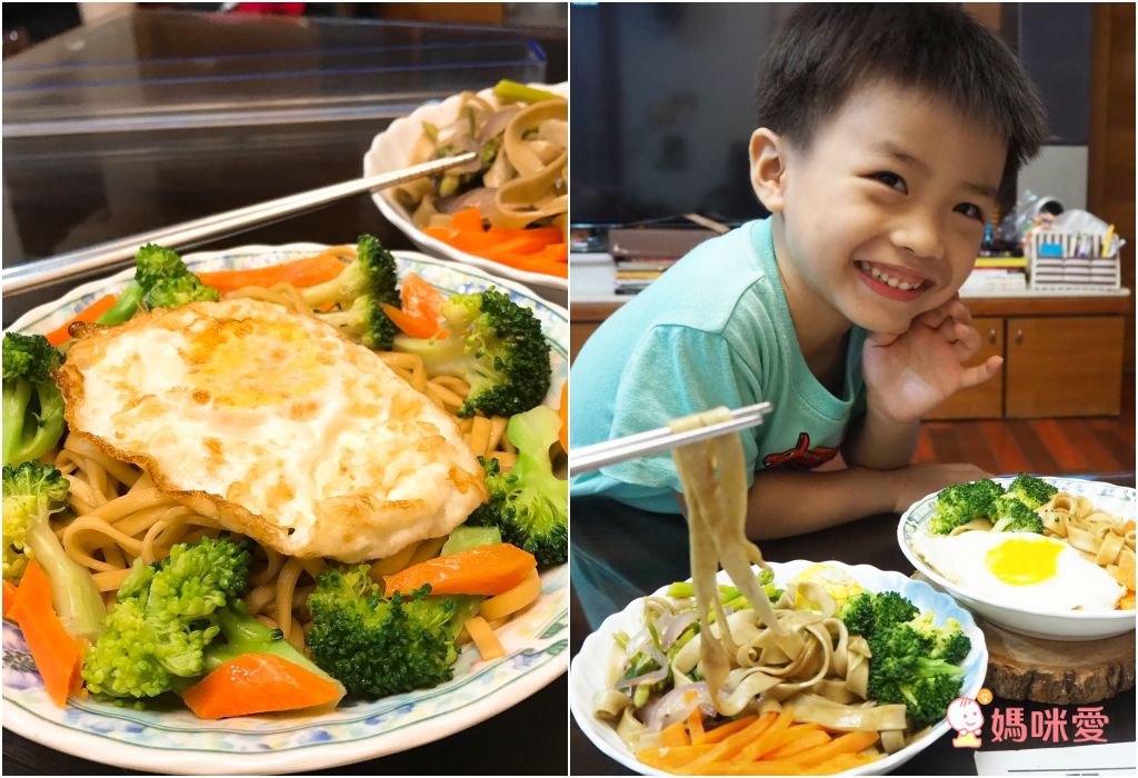 【森林麵食】寶寶麵 ★ 鈉含量不到市售麵條的１/１０