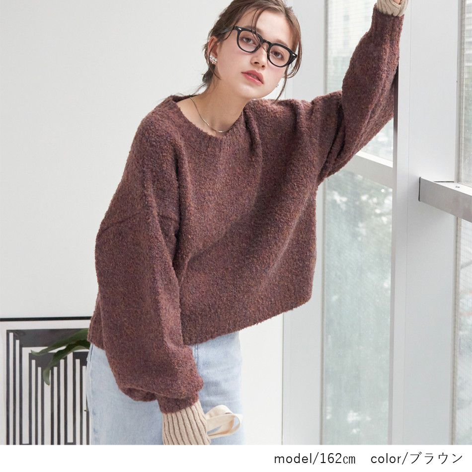 日本 Rejoule - 簡約混絨圓領短版毛衣-葡萄紫