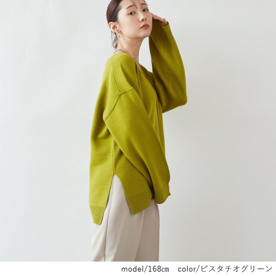 日本 Rejoule - 優雅簡約V領針織毛衣-質感紅