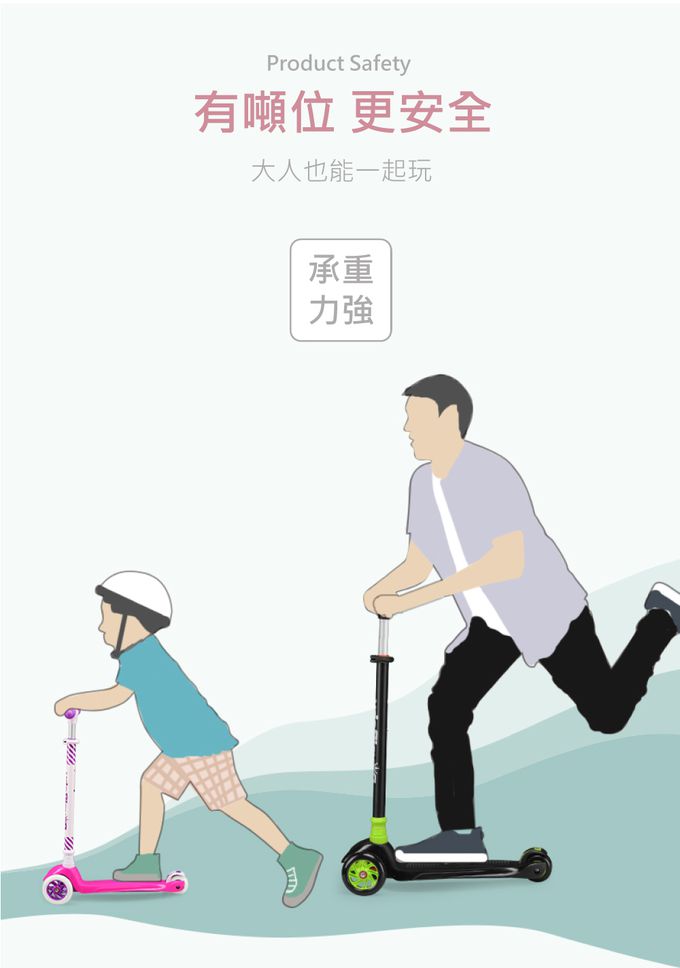 Royalbaby - 可拆滑板車-綠色