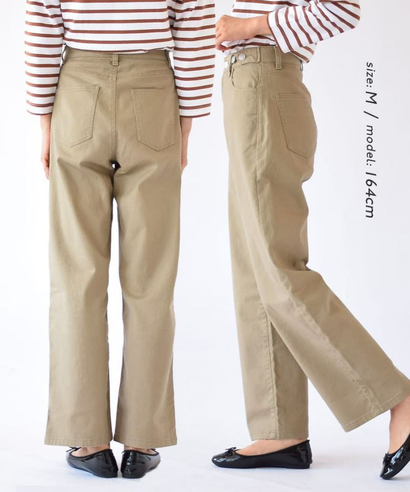 日本 zootie - 熱銷款 舒適彈性直筒褲-可可