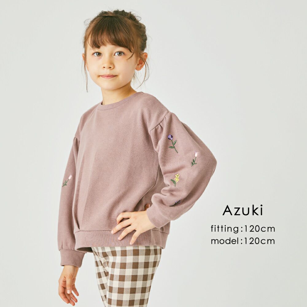 日本 evercloset - 浪漫彩色小花刺繡長袖上衣-炭黑