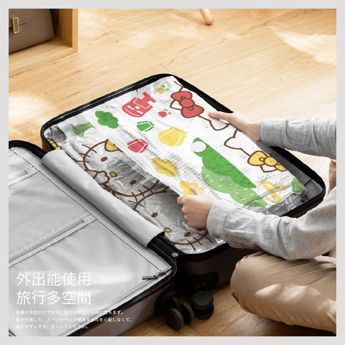 三麗鷗 - Hello Kitty 旅遊生活 真空壓縮袋 收納真空袋 衣物收納袋(9入/組)