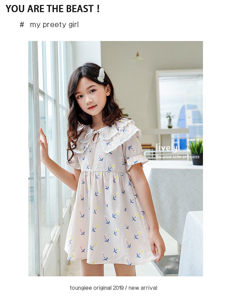 ❀夏日森林系 TOUNGIEE 簡約洋裝❀ ＣＰ值超高！