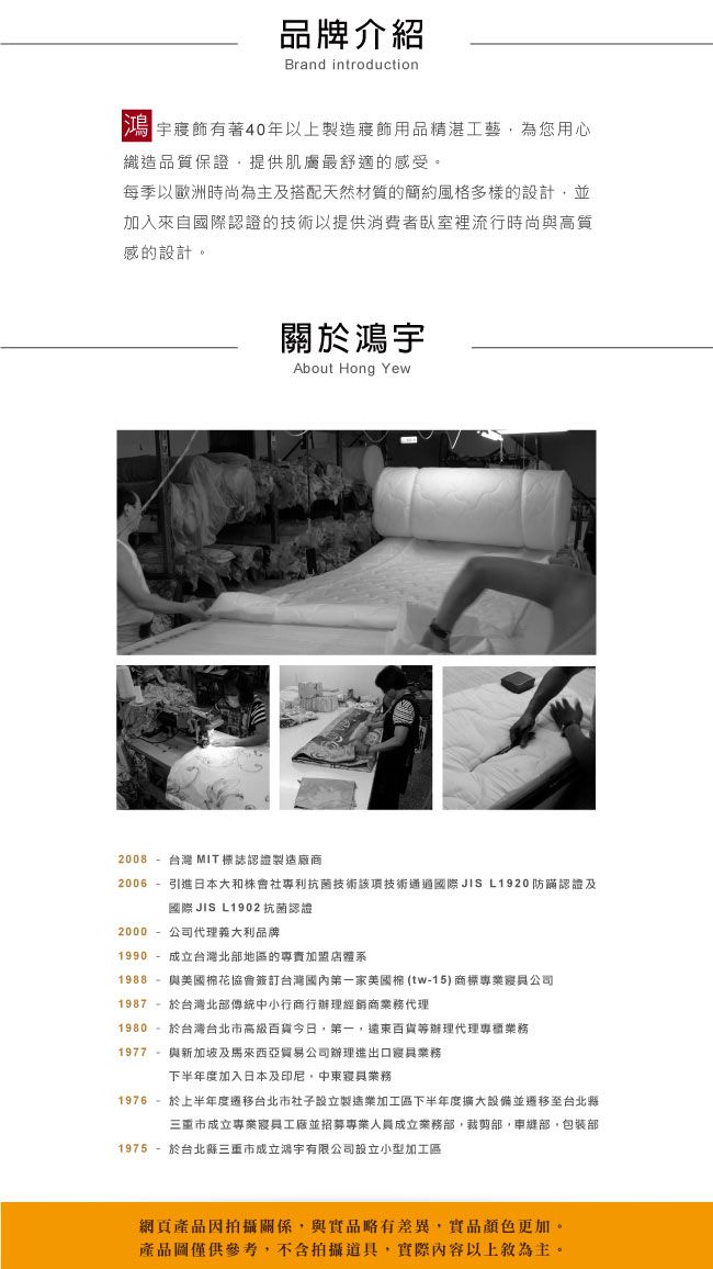 鴻宇 HongYew - SUPERCOOL接觸涼感/-5度C瞬涼可洗/抗菌抱枕~ 冰鯊 !!!-灰 (46X24X17 CM)