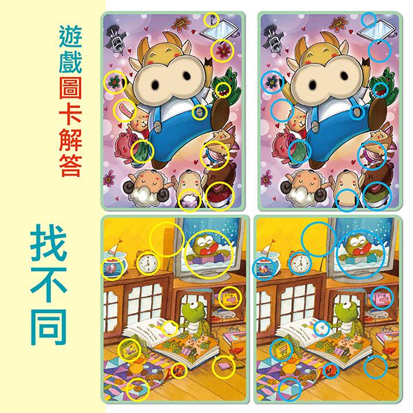 限時特惠！早鳥正音班 \ 小牛津寫讀筆 / 激省4千！