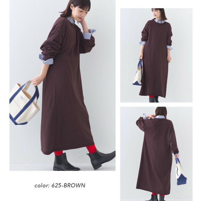 日本 OMNES - 落肩優雅柔滑嫘縈素色長袖洋裝-可可棕