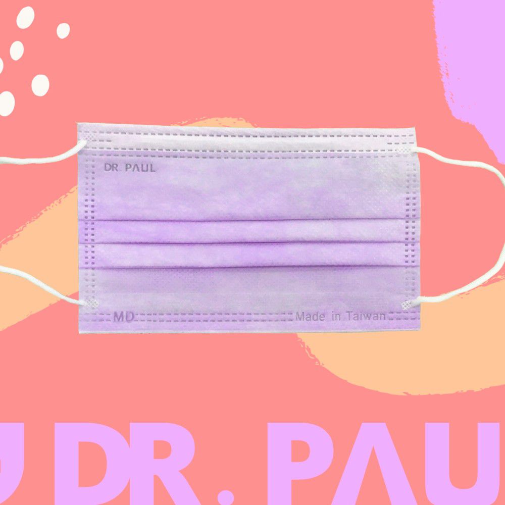 Dr. PAUL - 成人醫療級三層平面口罩/雙鋼印/台灣製-薰衣草紫 (17.5*9.5cm)-50入/盒(未滅菌)