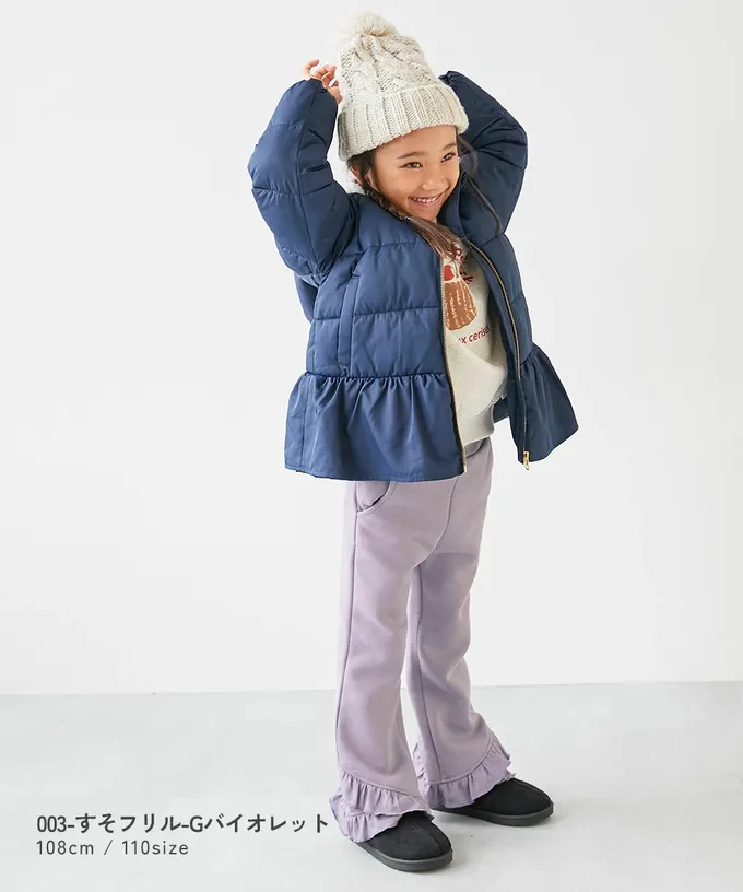 日本 devirock - 可愛設計荷葉邊裏毛長褲-側邊-紫羅蘭