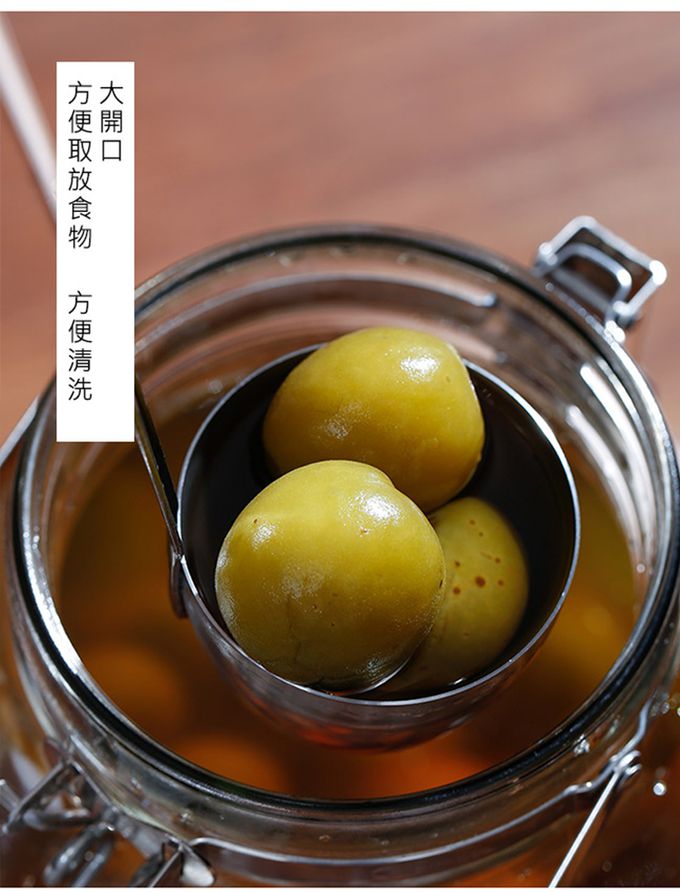 日本星硝SEISHO - 日本製 醃漬/梅酒密封玻璃保存罐4L(附日本製 可掛式不鏽鋼長勺)