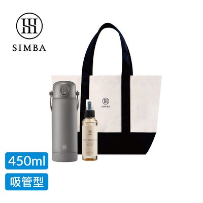 Simba 小獅王辛巴 - TEENYLITE簡約隨行組-緞灰-吸管款450ml
