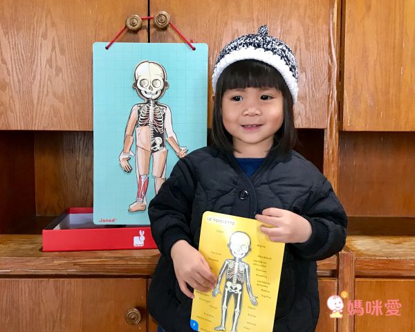 法國Janod - 【熱賣】磁鐵遊戲書-有趣的臉