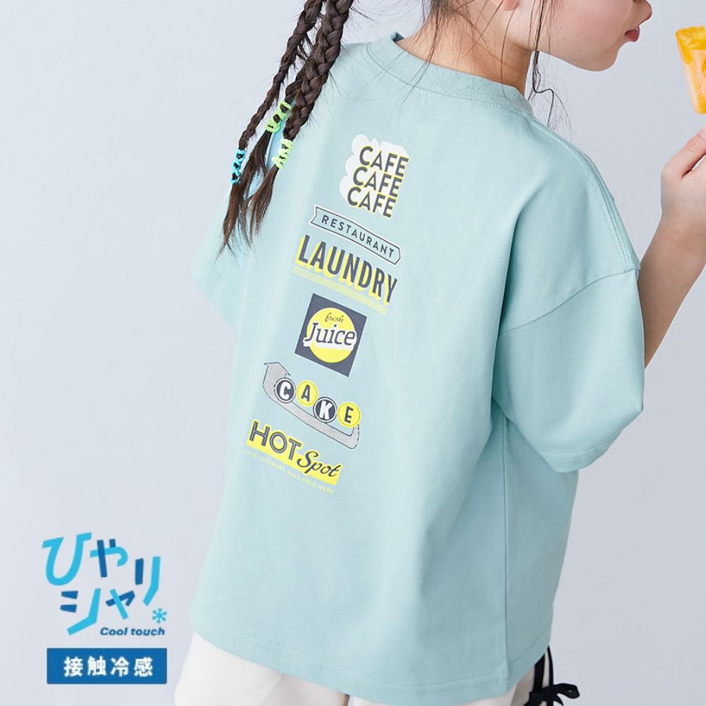 接觸涼感 落肩廓形短袖T恤-背後logo-冰河綠