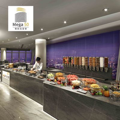 板橋Mega50 - 50樓Cafe自助午或晚餐吃到飽