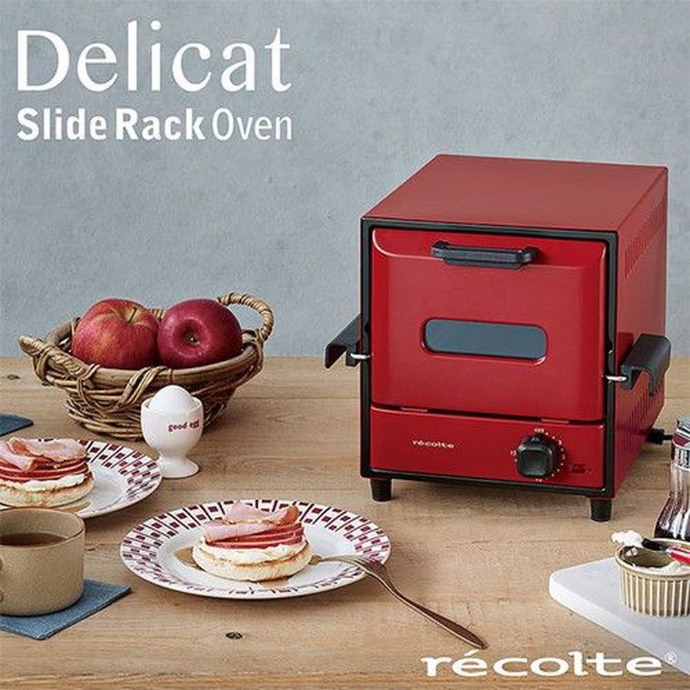 麗克特 recolte - Delicat 電烤箱-經典紅