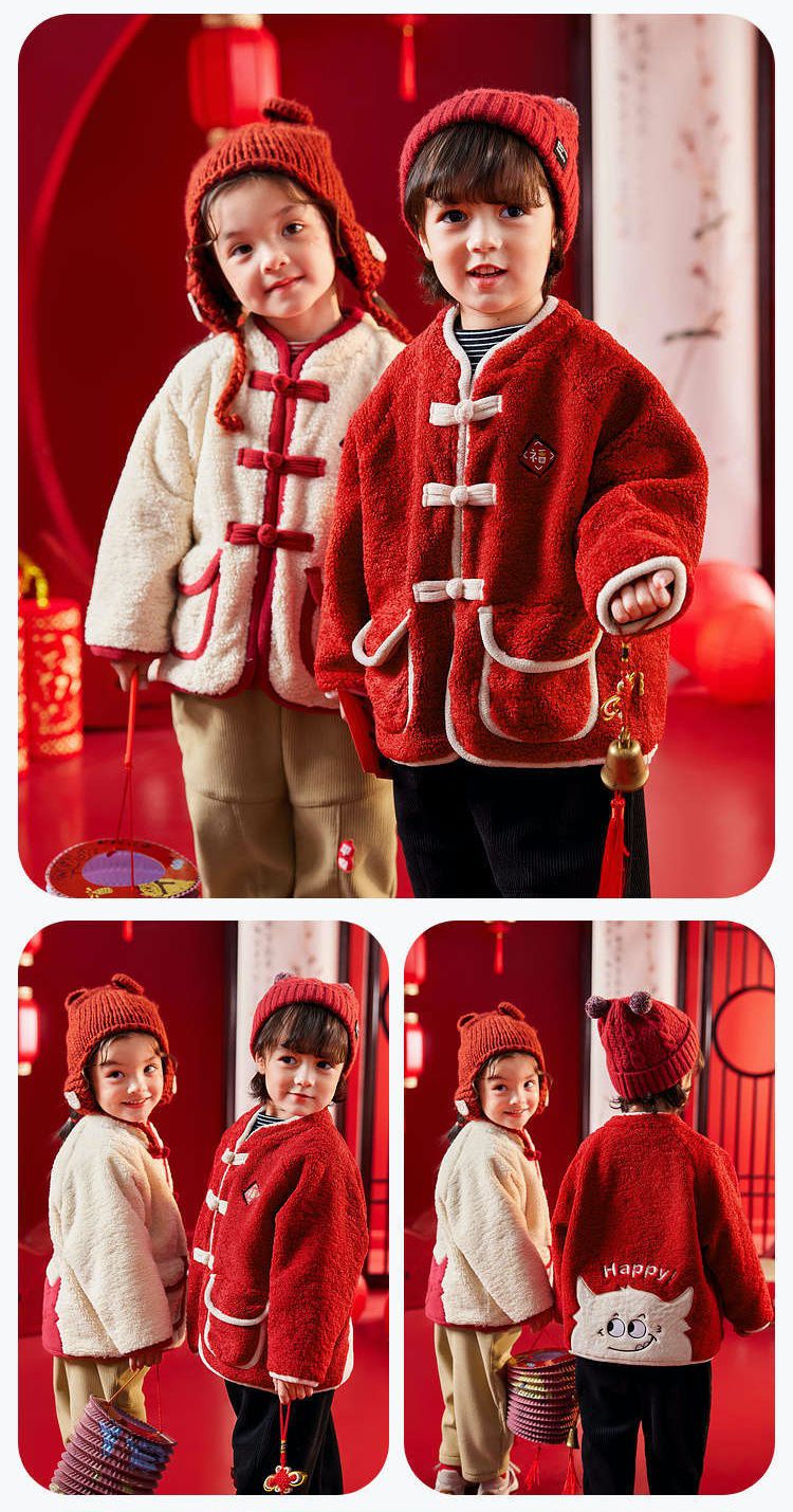 喜氣拜年加絨暖暖盤釦外套-福氣小標籤-杏色