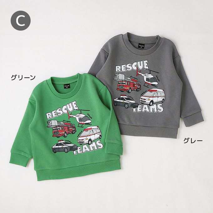 日本 ZOOLAND - 定番百搭裏毛印花上衣-消防車出動-黃