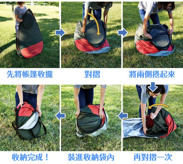 日本直送 ★ 超人氣卡通野餐好物！