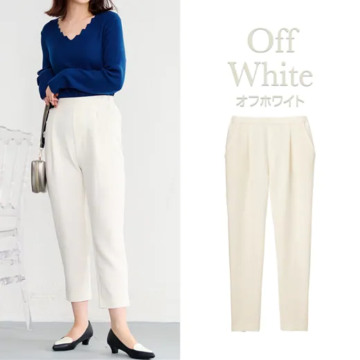 日本 BELLUNA - 熱銷定番 防曬涼感彈性美腿長褲-淺綠