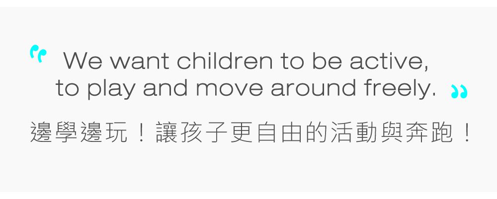 Beckmann - Sport Junior 護脊書包 30L-灰迷彩2.0