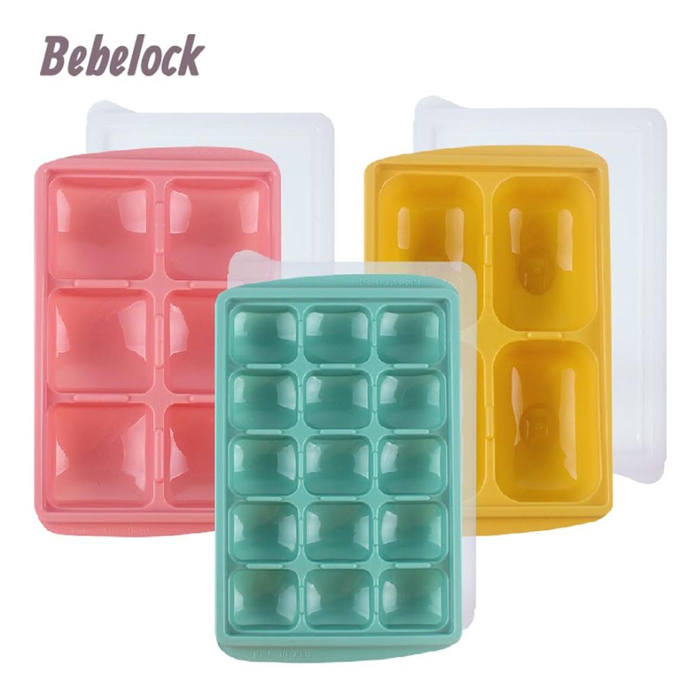 韓國BeBeLock - 副食品冰磚盒15g+50g+150g-(共3入)
