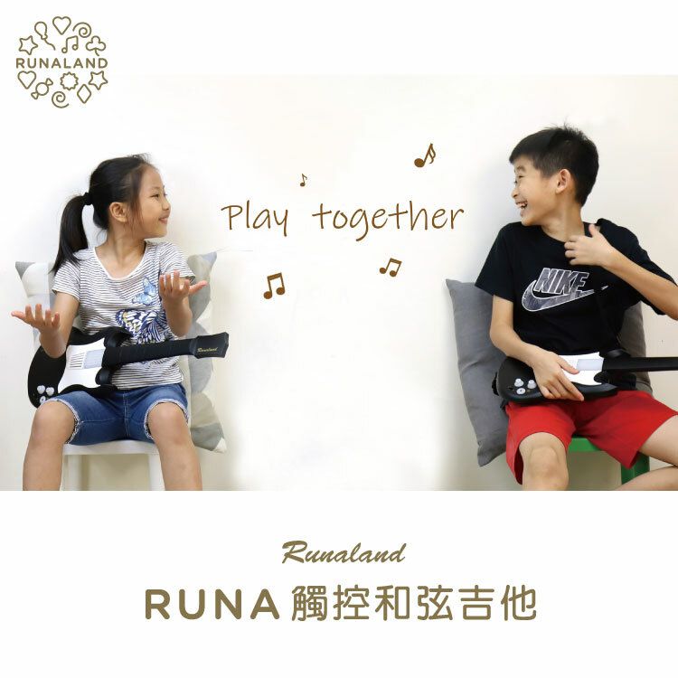 孩子化身搖滾巨星【擬真站立式麥克風】