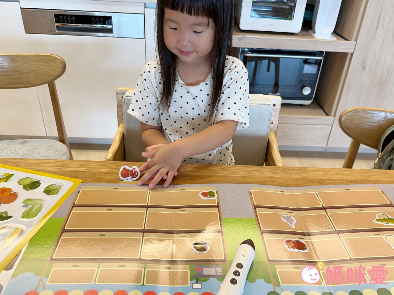 幼兒英語啟蒙必備！KidsRead迪士尼點讀套書