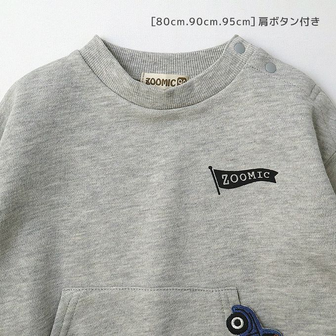 日本 ZOOLAND - 春季出遊印花裏毛長袖上衣-刺繡前口袋-海軍藍