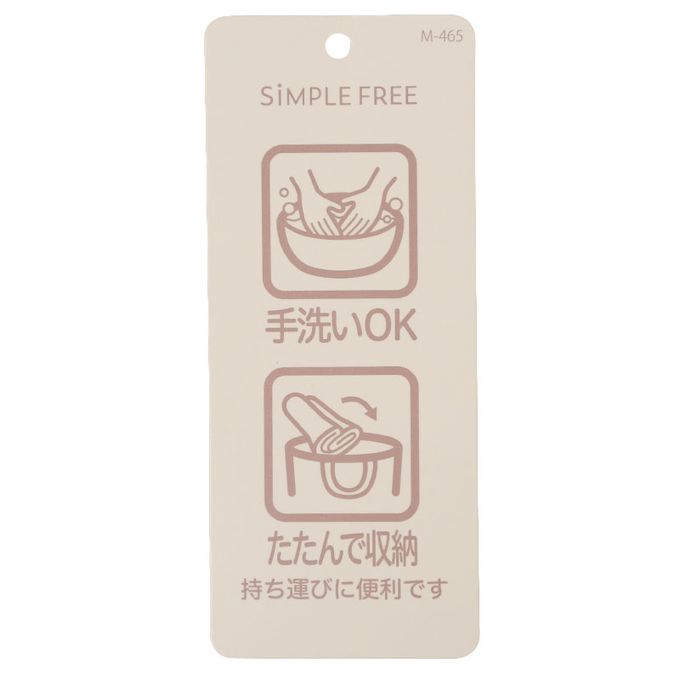 akachan honpo - 波浪帽 可洗可折疊-薄紗蝴蝶結-淺卡其色