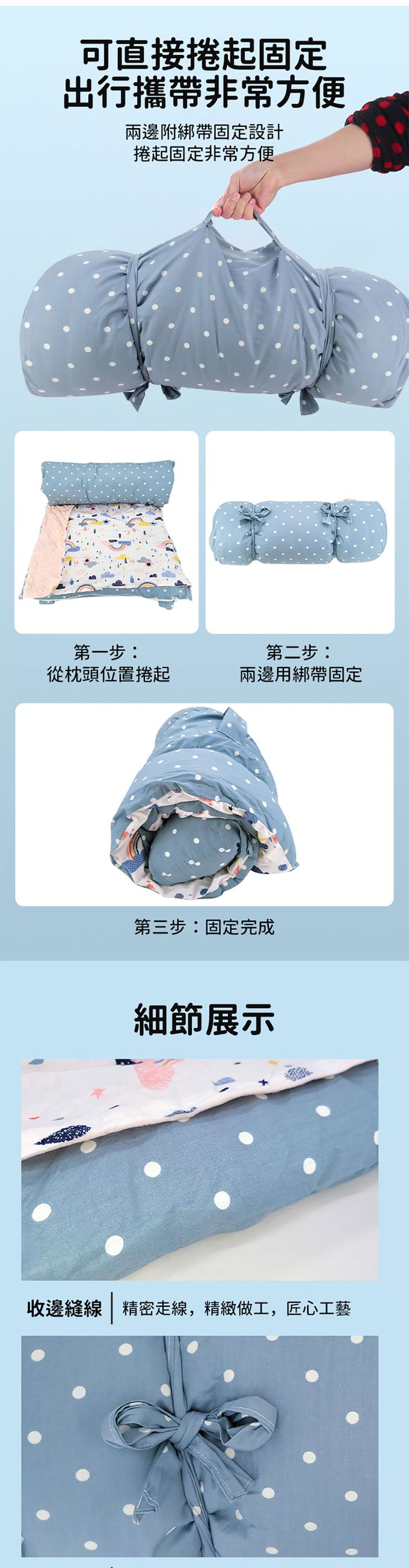 JoyNa - 兒童睡墊 幼兒園睡袋 兒童薄被 午睡四季被-霸王龍 (60*110*3cm)