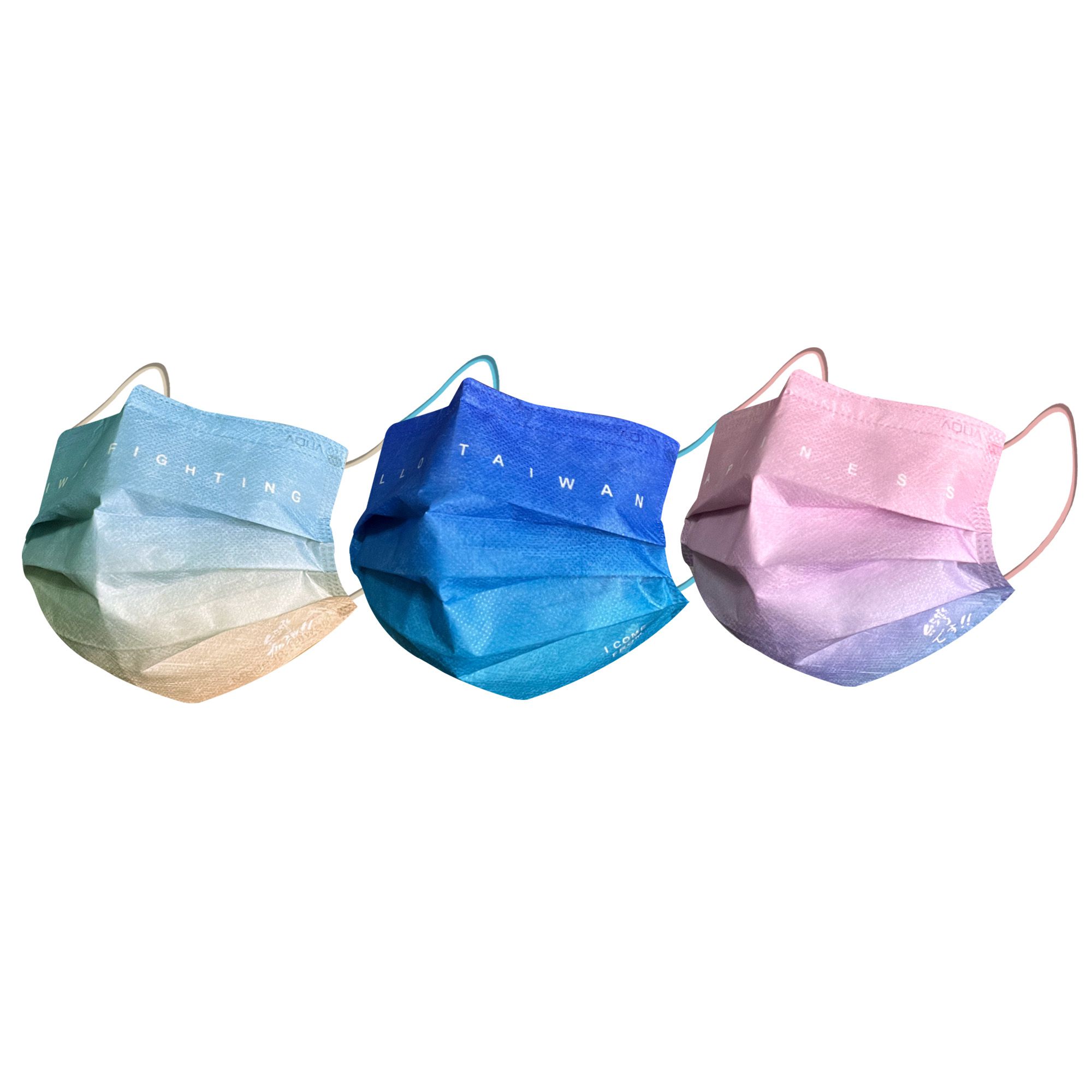 MODACore 摩達客 - 水舞醫用口罩-MIT+MD雙鋼印-遇漸台灣系列-台灣加油、哈囉台灣、台灣です-3盒組(30入/盒)